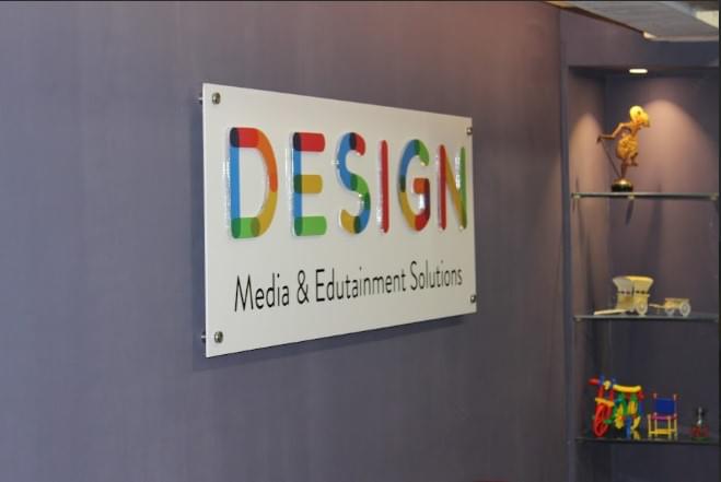 Design Skill Academy Pune Infrastructure photo 1